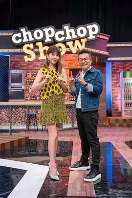 奔跑吧兄弟12 综艺 2025 李晨,郑恺